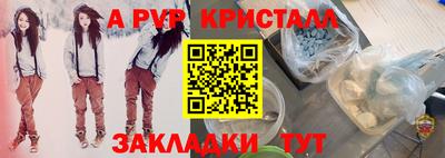 наркотики Заволжье