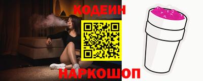 стафф Жуковский