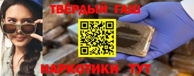 бошки Заводоуковск