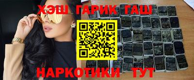 бошки Заводоуковск