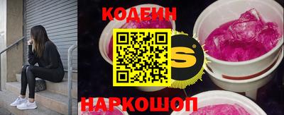 стафф Жуковский