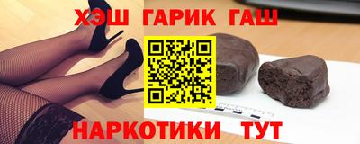 наркотики Заволжье