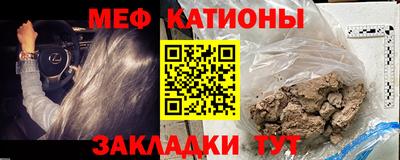 наркотики Заволжье