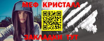 бошки Заводоуковск