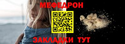наркотики Заволжье