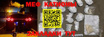 бошки Заводоуковск
