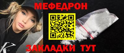 наркотики Заволжье