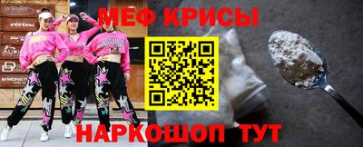 наркотики Заволжье
