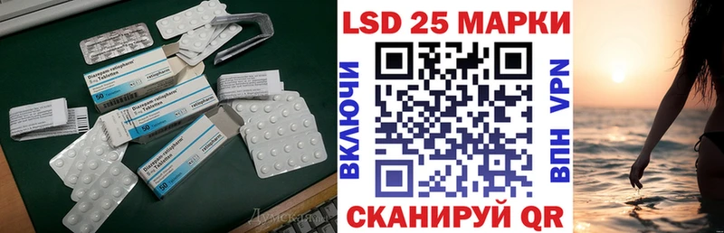 даркнет какой сайт  Октябрьский  Лсд 25 экстази ecstasy  как найти наркотики 