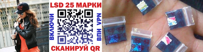 продажа наркотиков Октябрьский Марки NBOMe 1500мкг