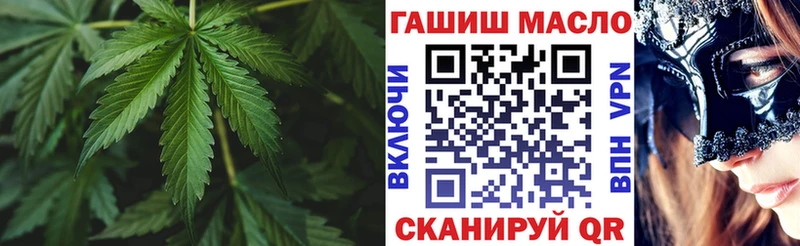 ссылка на мегу вход  Октябрьский  Дистиллят ТГК THC oil 